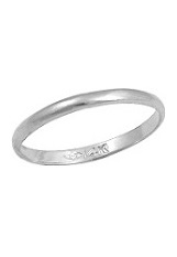 superb small plain band white gold ring for babies